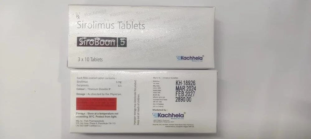 Rapamycin medication details and pricing